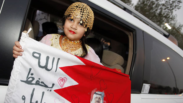 Bahrain protesters in Britain ‘terrified for families’ – Channel 4 News