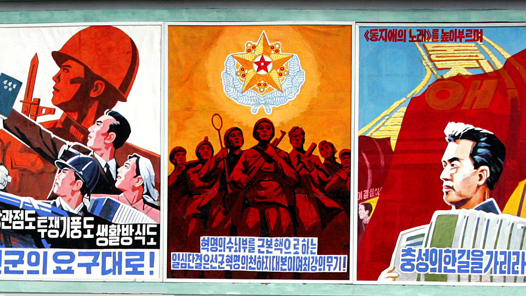 BBC denies deceiving students in undercover North Korea ...