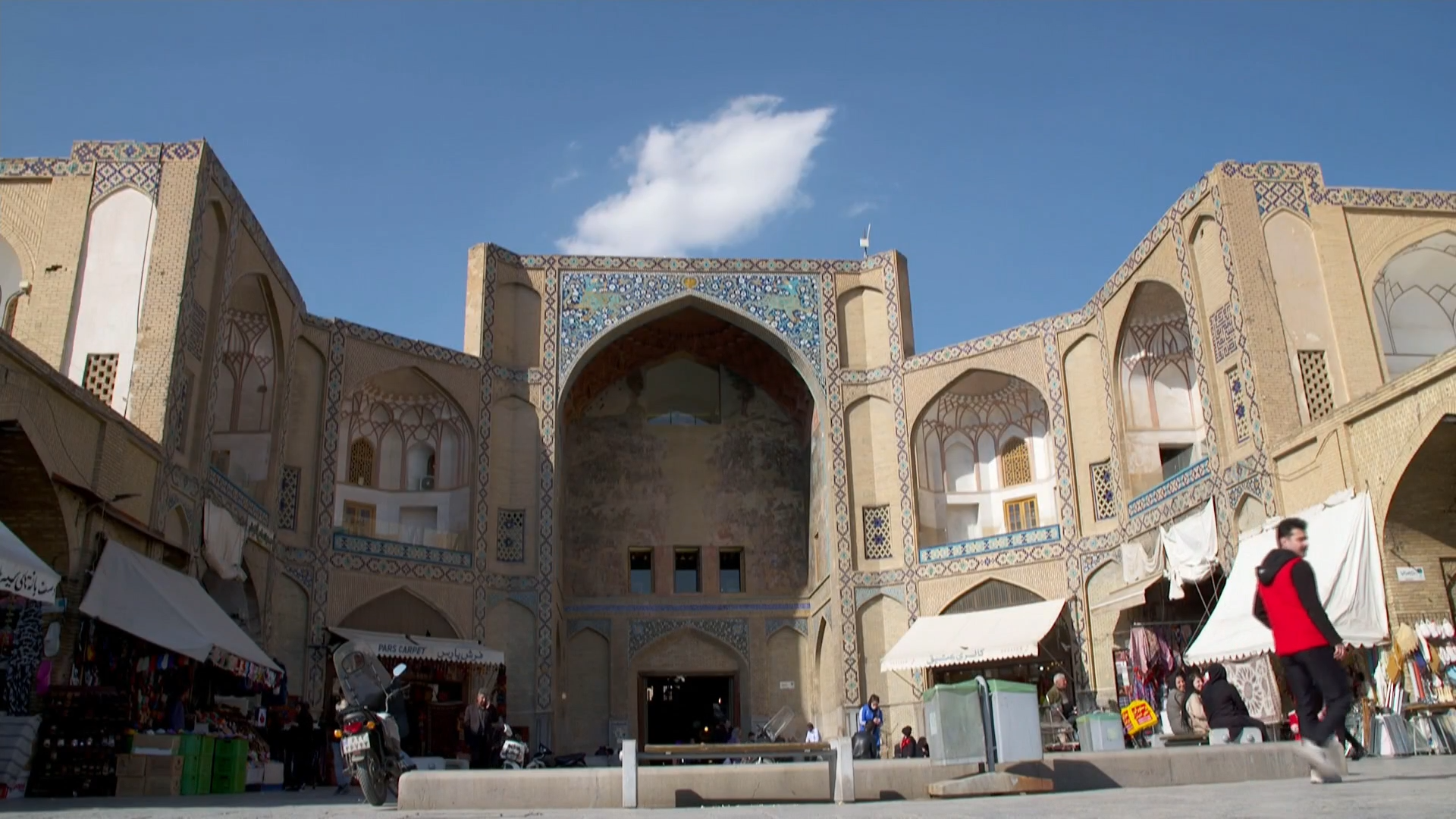 Inside Iran At Election Time As Country Closes Borders Over Virus Fears Channel 4 News