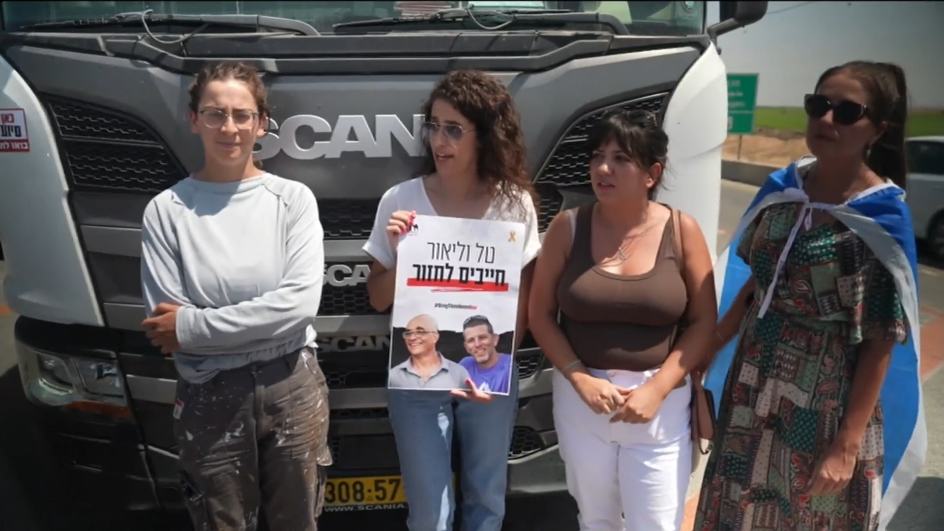 Right-wing and anti-war protestors clash over Gaza aid trucks