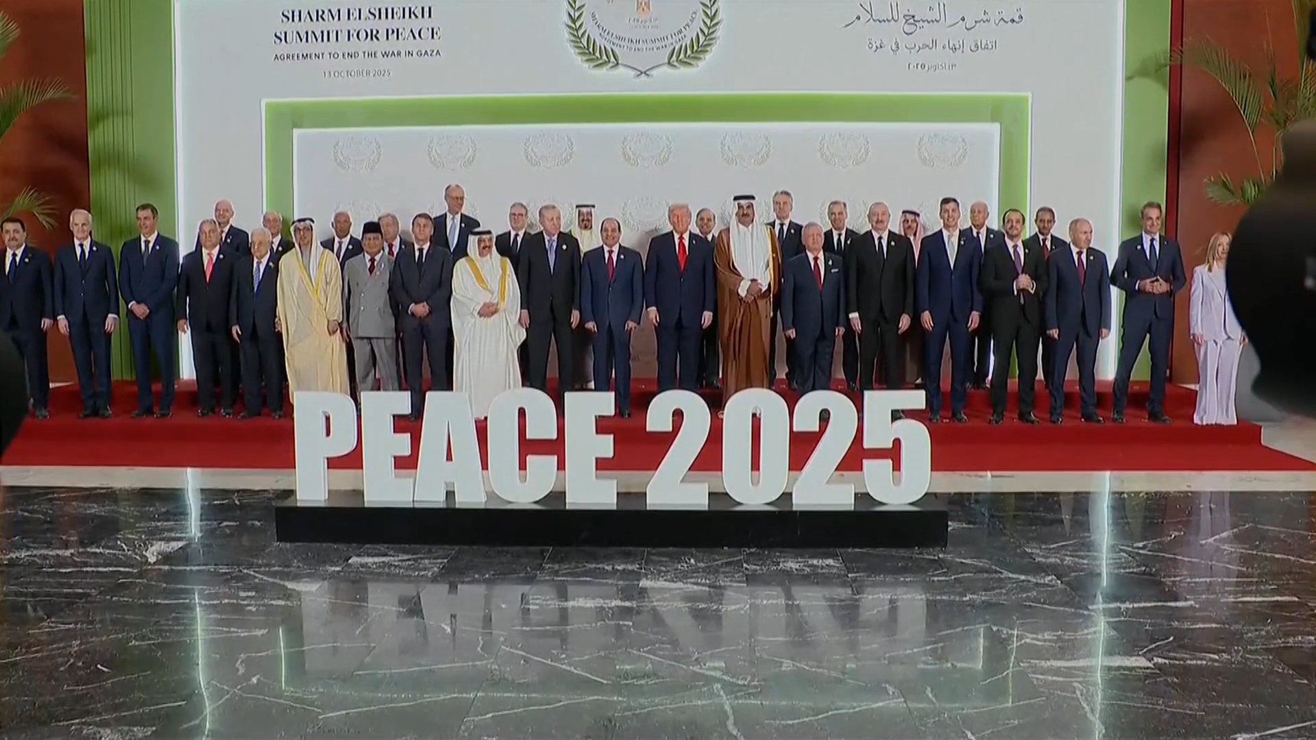 Israel Gaza: Trump joins world leaders for Egypt peace summit