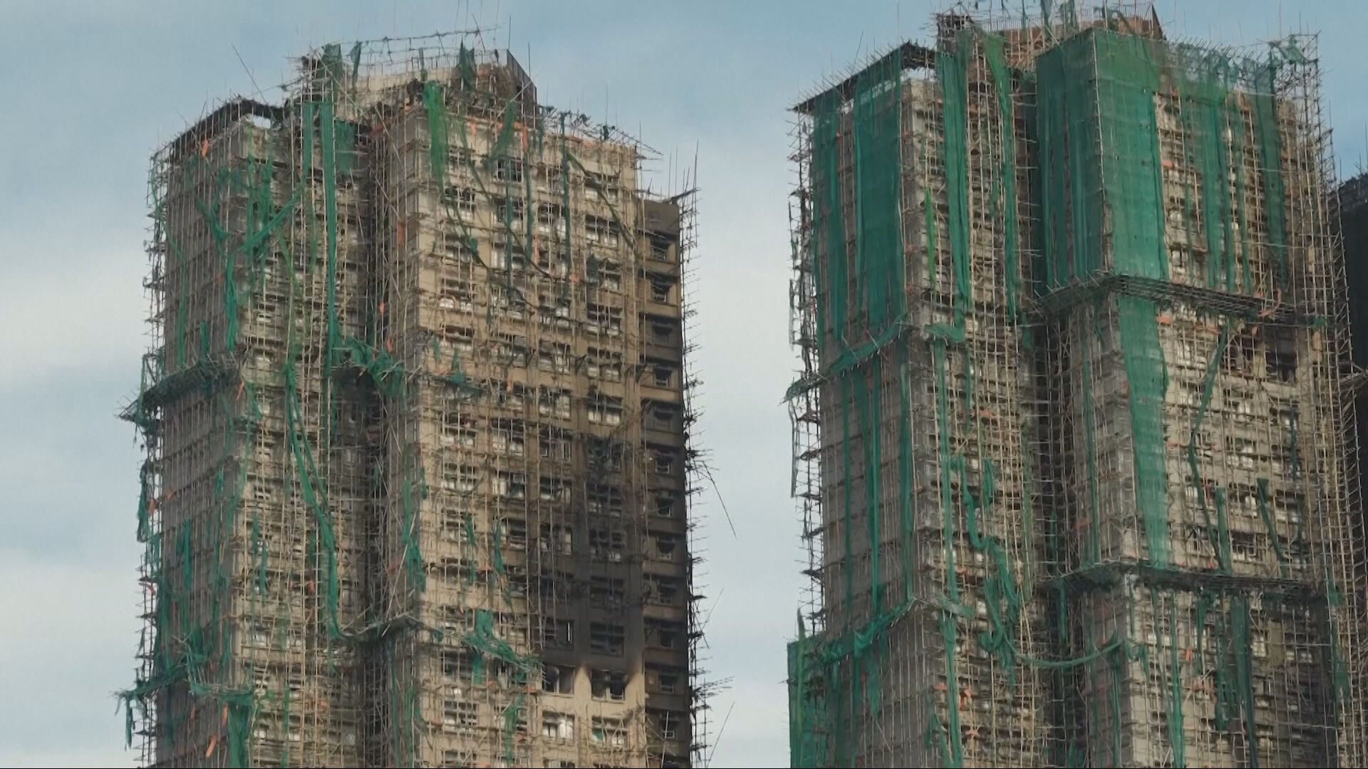 Hong Kong: Eight more arrested over deadly high-rise fire