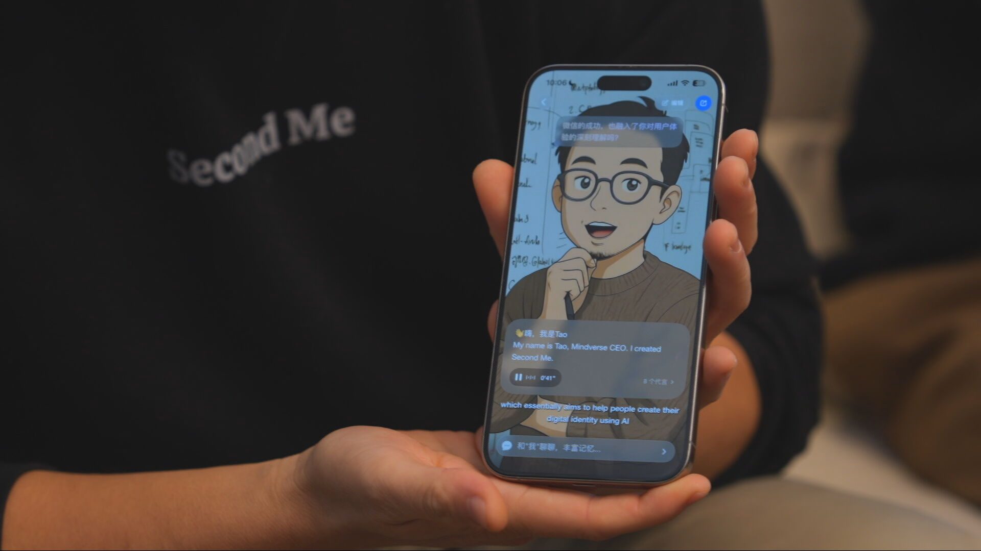 China’s own ‘Silicon Valley’ – where everyone is developing an AI app