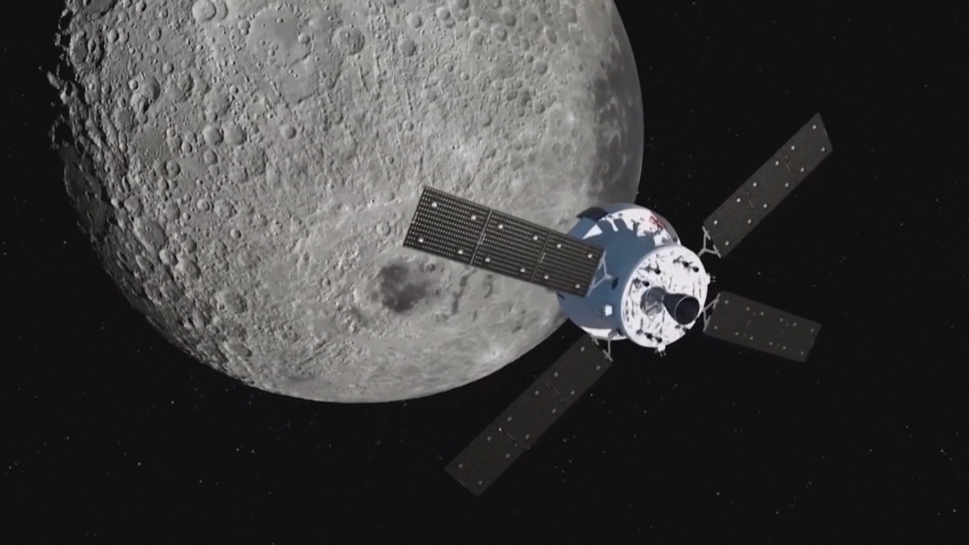 Artemis II: NASA’s first manned mission around the moon in 50 years