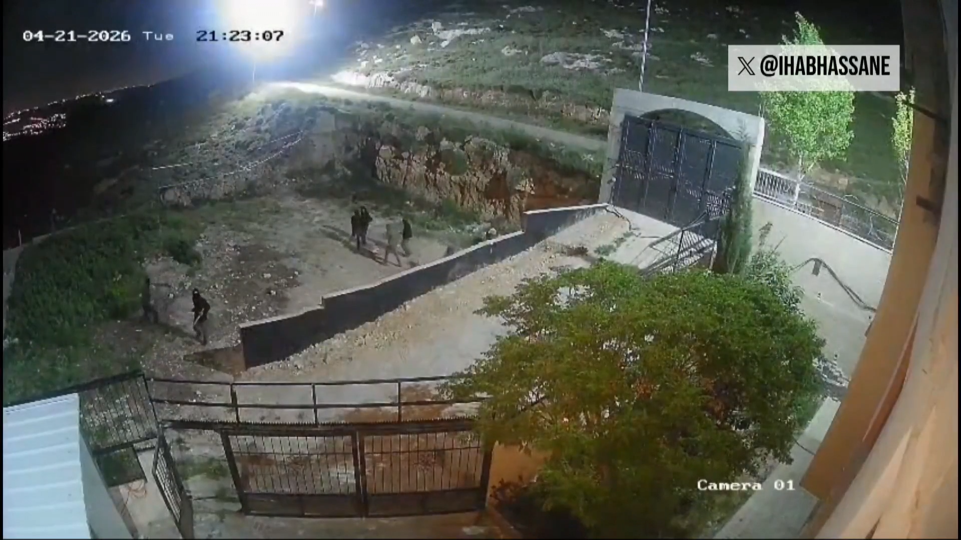 Revealed: How settler violence erupted in the occupied West Bank